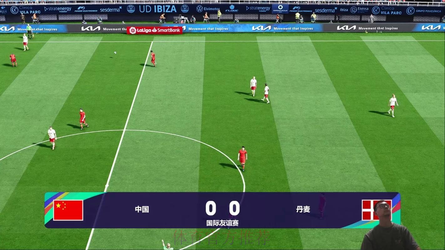 竞彩网