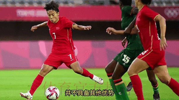 竞彩网